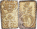 Japan 2 Bu 1868-1869 Not Applicable Mutsuhito, Ni Bu Ban Kin, Meiji, Ele... 252.79 US$  +  28.86 US$ shipping