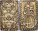 Japan 2 Bu 1868-1869 Not Applicable Mutsuhito, Ni Bu Ban Kin, Meiji, Ele... 252.79 US$  +  28.86 US$ shipping
