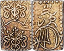 Japan 2 Bu 1868-1869 Not Applicable Mutsuhito, Ni Bu Ban Kin, Meiji, Ele... 252.79 US$  +  28.86 US$ shipping