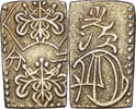 Japan 2 Bu 1868-1869 Not Applicable Mutsuhito, Ni Bu Ban Kin, Meiji, Ele... 298.96 US$  +  28.86 US$ shipping