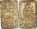 Japan 2 Bu 1868-1869 Not Applicable Mutsuhito, Ni Bu Ban Kin, Meiji, Ele... 298.96 US$  +  28.86 US$ shipping