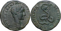  Tetrassarion 217-218 Nicopolis ad Istrum Moesia Inferior, Diadumenian, ... 287.41 US$  +  28.86 US$ shipping