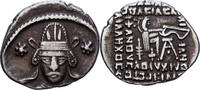  Drachm 51 n. Chr. Ekbatana Kingdom of Parthia, Vonones II, Ekbatana, Si... 183.53 US$  +  28.86 US$ shipping