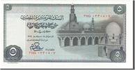 Egypt 5 Pounds Banknote -