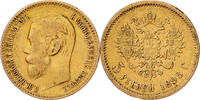 Russia 5 Roubles 1898 St. Petersburg Nicholas II, St. Petersburg, Gold, ... 767.59 US$  +  28.86 US$ shipping