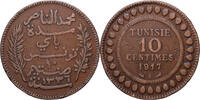 Tunisia 10 Centimes Muhammad al-Nasir Bey, Paris, Bronze -