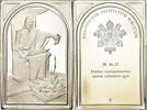 Vatican Medal Institut Biblique Pontifical, Jeremiah 36,23, Religions & -