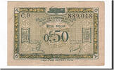 France 50 Centimes Banknote, Pirot:135-4, Régie des chemins de Fer -