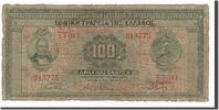 Greece 100 Drachmai Banknote, 1927-06-06, KM:98a -