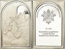 Vatican Medal Institut Biblique Pontifical, Luc 1:63, Religions & beliefs -