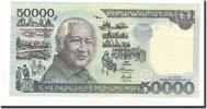 Indonesia 50,000 Rupiah 1995 Banknote, KM:136a UNC(60-62)