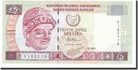 Cyprus 5 Pounds Banknote, 1997-02-01, KM:58 -