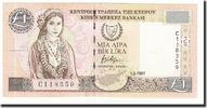 Cyprus 1 Pound Banknote, 1997-02-01, KM:57 -