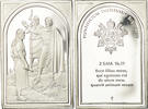 Vatican Medal Institut Biblique Pontifical, Samuel 16:11, Religions & beliefs -