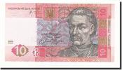 Ukraine 10 Hryven Banknote, KM:119Aa -