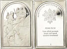 Vatican Medal Institut Biblique Pontifical, Nombres 23:12, Religions & -