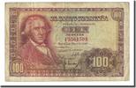 Spain 100 Pesetas Banknote, 1948-05-02, KM:137a -