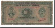 Greece 100 Drachmai Banknote, 1927-06-14, KM:91a -