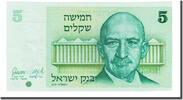 Israel 5 Sheqalim Banknote, KM:44 -
