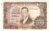 Spain 100 Pesetas Banknote, 1953-04-07, KM:145a -