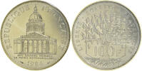France 100 Francs Coin, Panthéon, Paris, FDC, Silver -