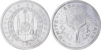 Djibouti 2 Francs Coin, Paris, ESSAI, Aluminum, KM:E2 -