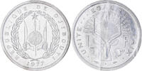 Djibouti Franc Coin, Paris, ESSAI, Aluminum, KM:E1 -