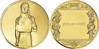 United States of America Medal The Art Treasures of Ancient Greece, Peplos -