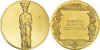 United States of America Medal The Art Treasures of Ancient Greece, Karyatid -