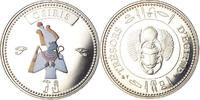 Egypt Medal Trésors d'Egypte, Osiris, History, Copper-nickel -