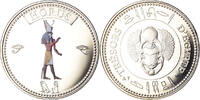 Egypt Medal Trésors d'Egypte, Horus, History, Copper-nickel -