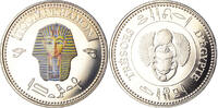 Egypt Medal Trésors d'Egypte, Toutankhamon, History, Copper-nickel -