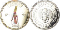 Egypt Medal Trésors d'Egypte, Amon, History, Copper-nickel -