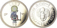 Egypt Medal Trésors d'Egypte, Ré, History, Copper-nickel -