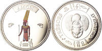 Egypt Medal Trésors d'Egypte, Amon, History, Copper-nickel -