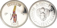 Egypt Medal Trésors d'Egypte, Amon, History, Copper-nickel -