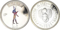 Egypt Medal Trésors d'Egypte, Horus, History, Copper-nickel -