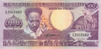 Surinam 100 Gulden Banknote, 1986-07-01, KM:133a -