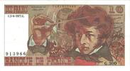 France 10 Francs Berlioz, 913966 G.300, Fayette:63.22, KM:150c -