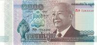 Cambodia 1000 Riels Banknote, KM:63a -