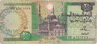 Egypt 20 Pounds Banknote, KM:52b -