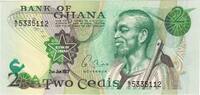 Ghana 2 Cedis Banknote, 1977-01-02, KM:14c -
