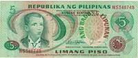 Philippines 5 Piso Banknote, KM:160d -