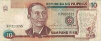 Philippines 10 Piso Banknote, KM:169b -
