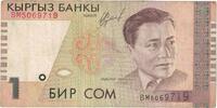 KYRGYZSTAN 1 Som Banknote, Undated (1999), KM:15 -