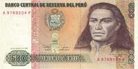 Peru 500 Intis Banknote, 1987-06-26, KM:134b -