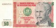 Peru 50 Intis Banknote, 1987-06-26, KM:131b -