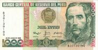 Peru 1000 Intis Banknote, 1988-06-28, KM:136b -