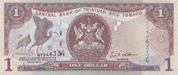 Kuwait 1/4 Dinar Banknote, KM:23a -