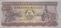 Mozambique 50 Meticais Banknote, 1986-06-16, KM:129b -